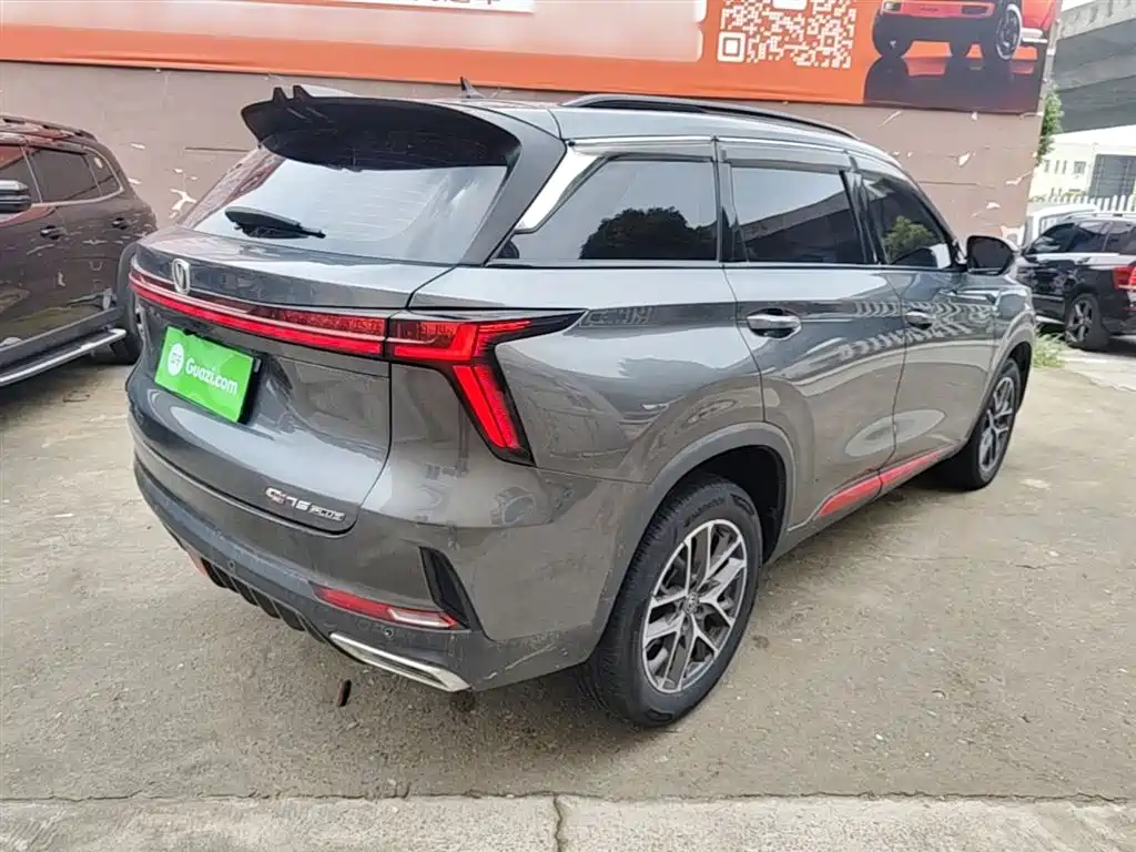 Changan CS75 PLUS — фото 7