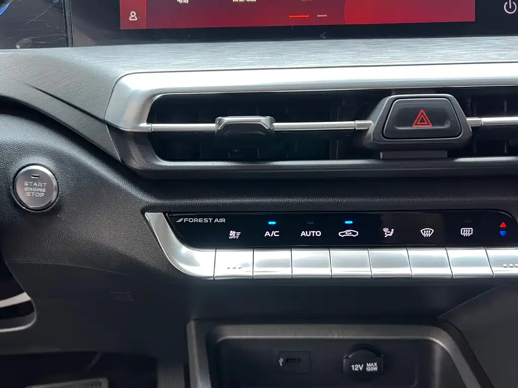 Changan CS35PLUS — фото 14