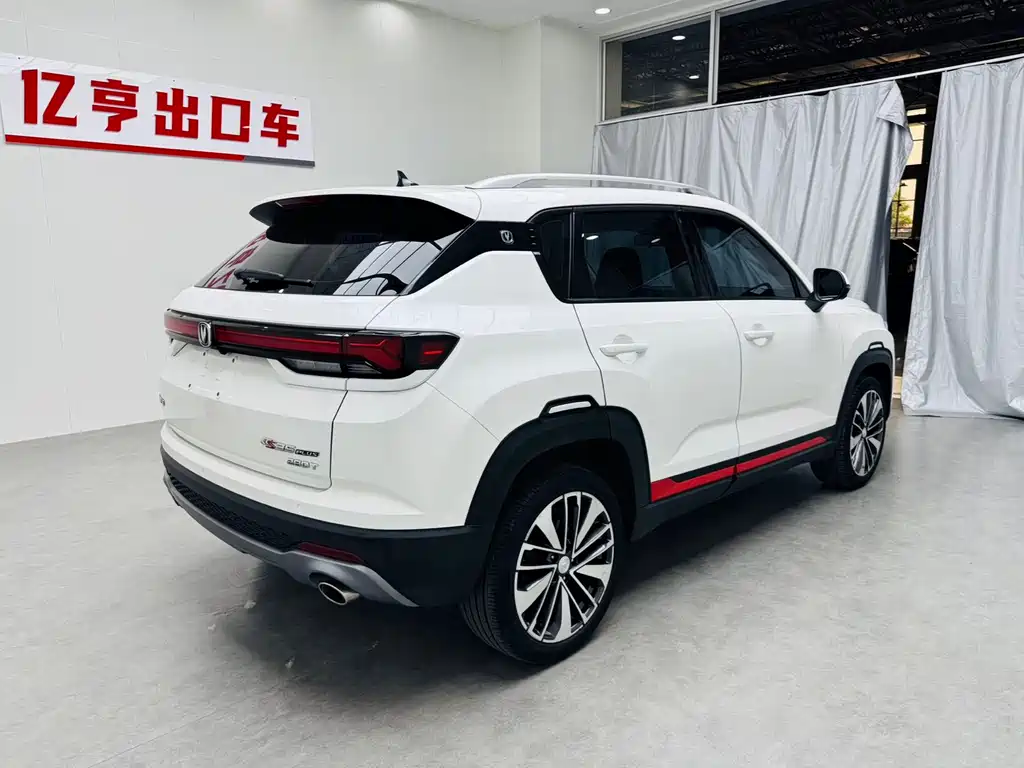 Changan CS35PLUS — фото 25
