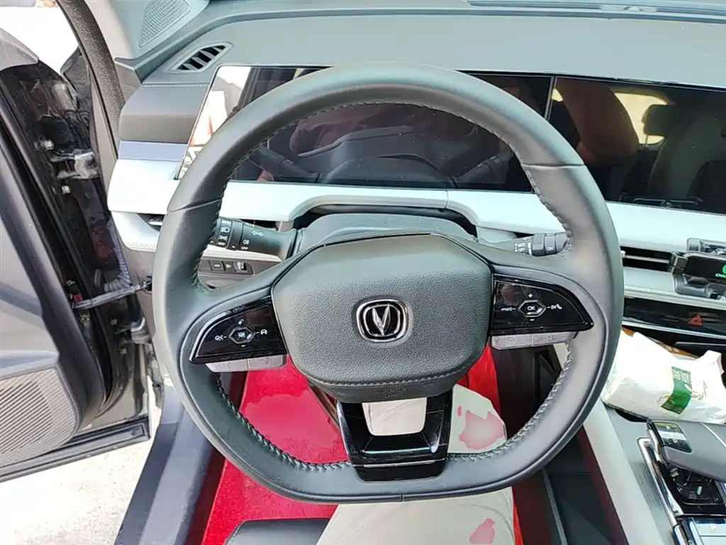 Changan CS75 PLUS — фото 11