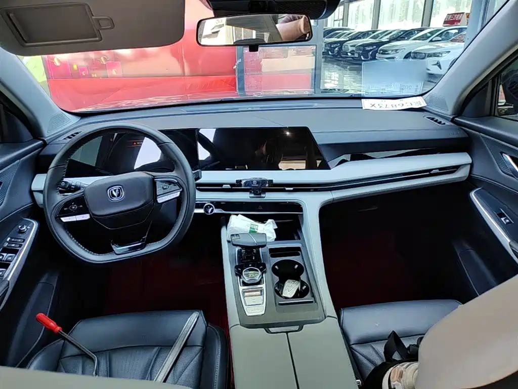 Changan CS75 PLUS — фото 10