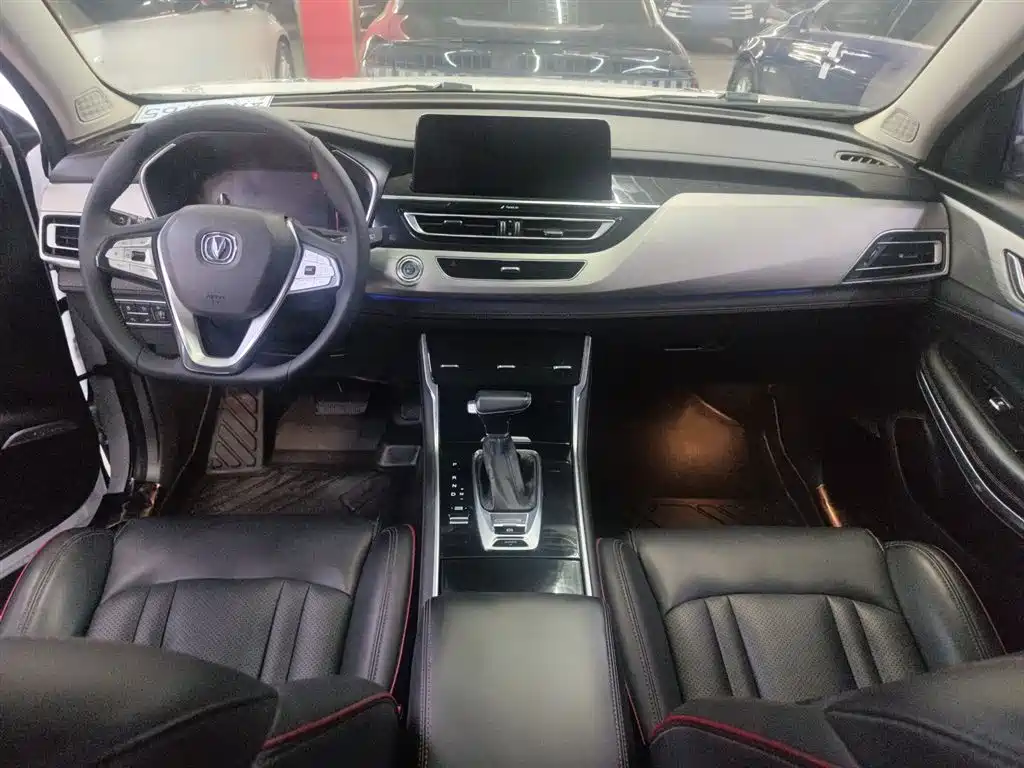 Changan CS75 — фото 11