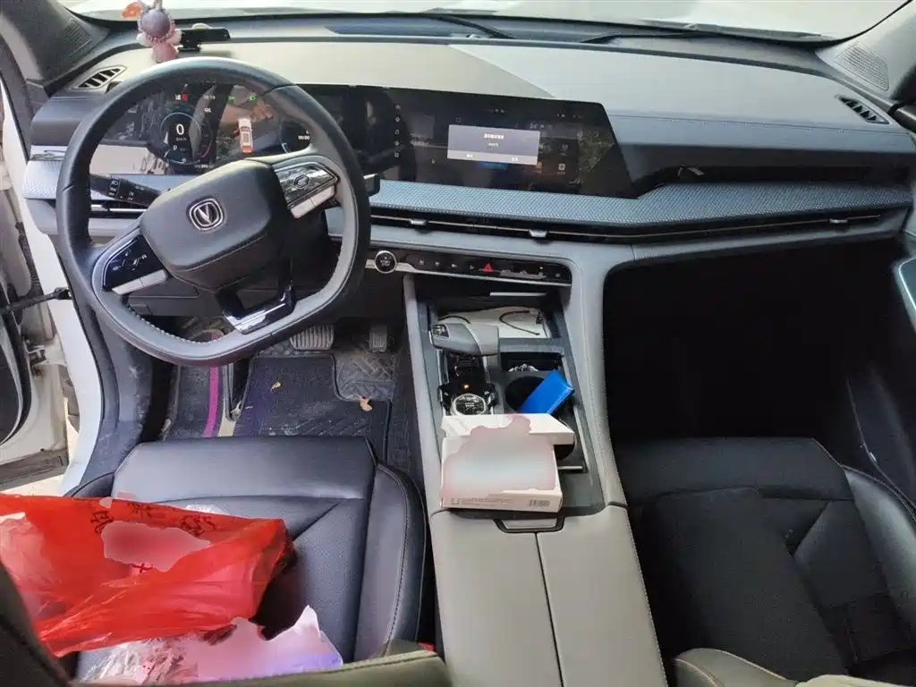 Changan CS75 PLUS — фото 13