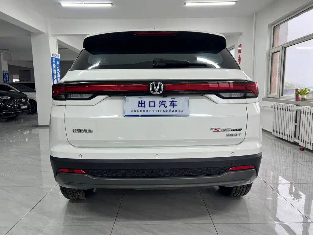 Changan CS35PLUS — фото 10