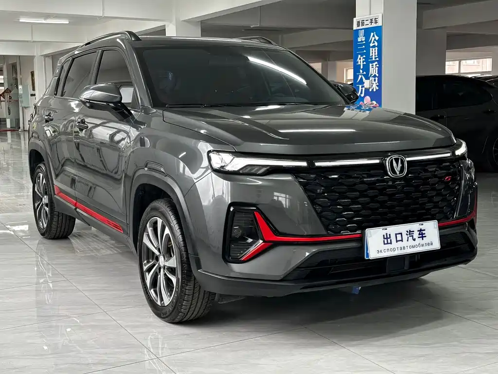 Changan CS35PLUS — фото 3