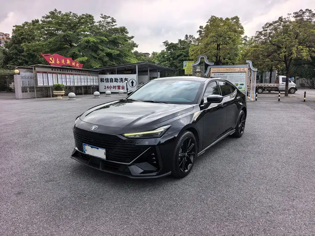Changan UNI-V