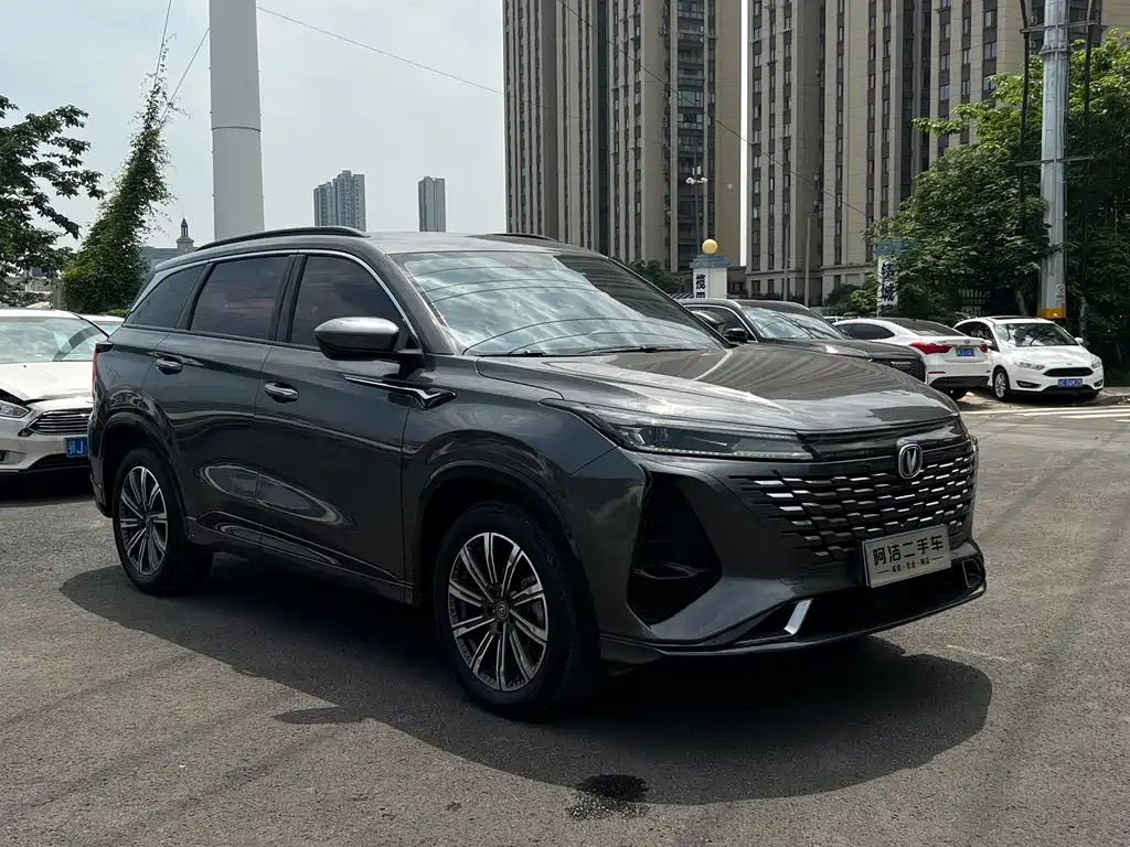 Changan CS75 PLUS — фото 3