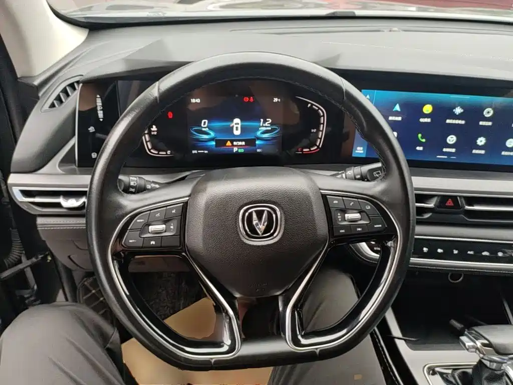 Changan CS75 PLUS — фото 11