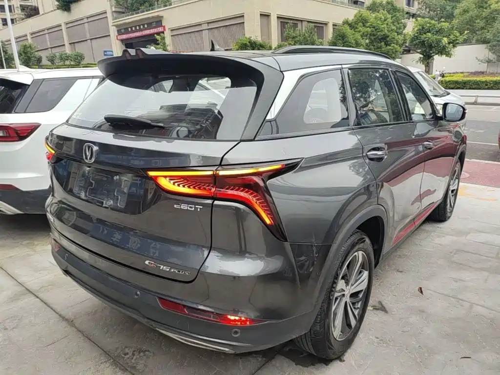 Changan CS75 PLUS — фото 7
