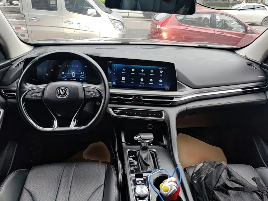 Changan CS75 PLUS — фото 10