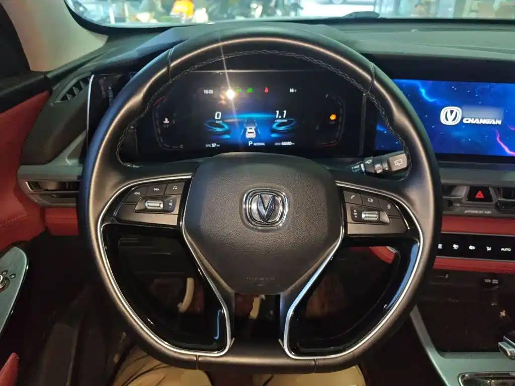 Changan CS75 PLUS — фото 7