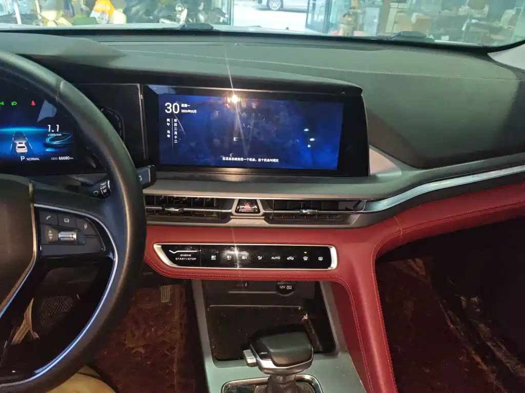 Changan CS75 PLUS — фото 10