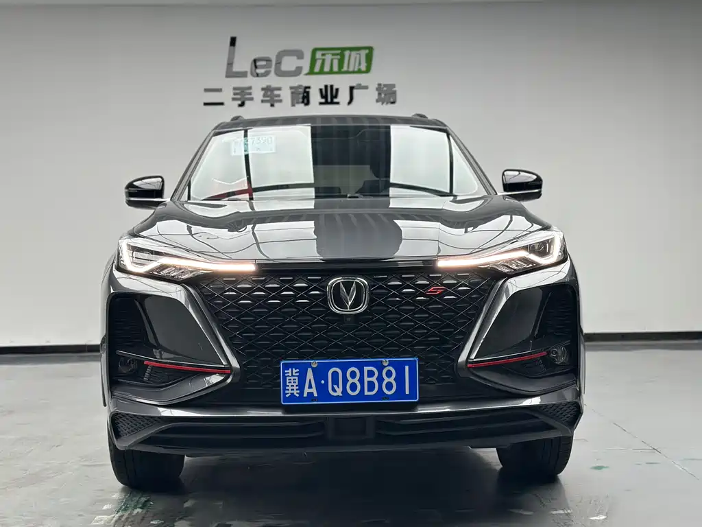 Changan CS75 PLUS — фото 2