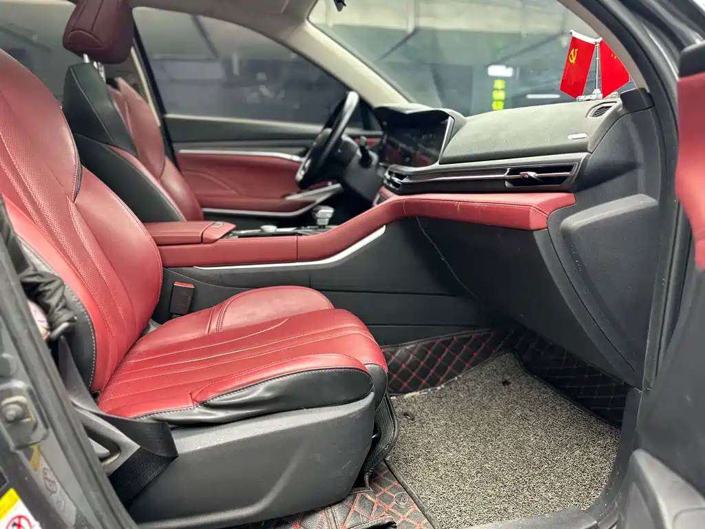 Changan CS75 PLUS — фото 11