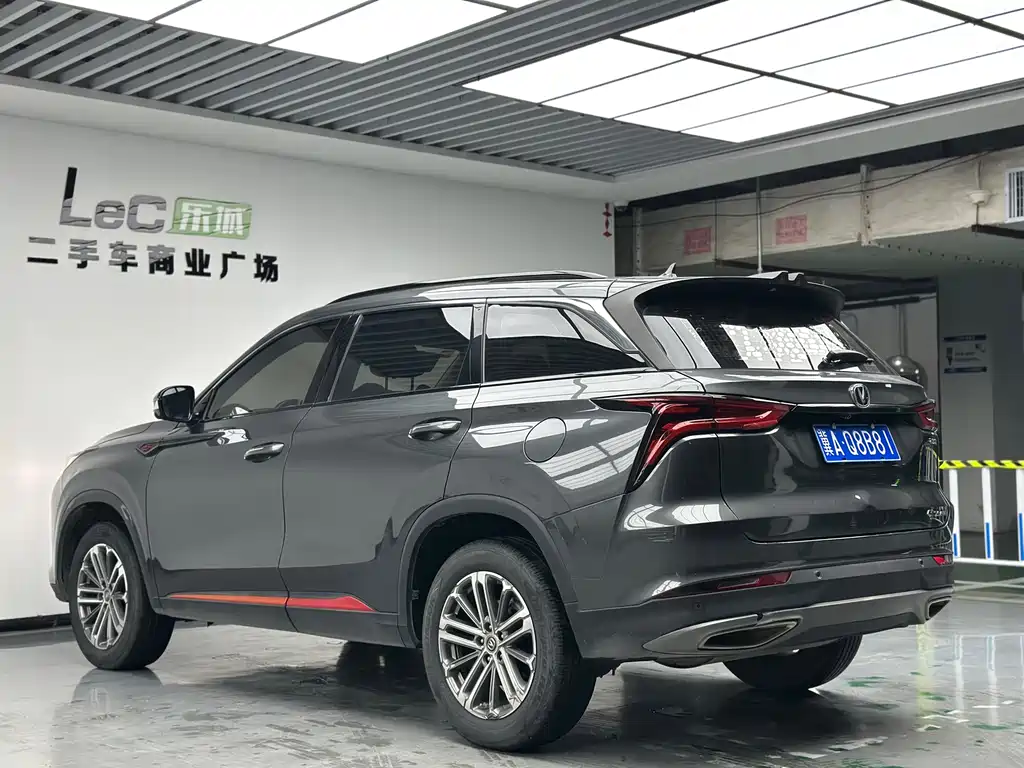 Changan CS75 PLUS — фото 14