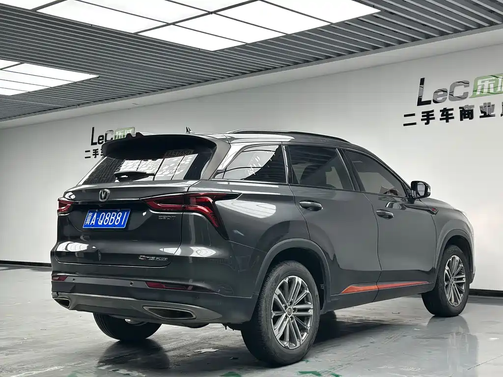 Changan CS75 PLUS — фото 15