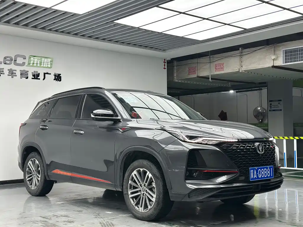 Changan CS75 PLUS — фото 3
