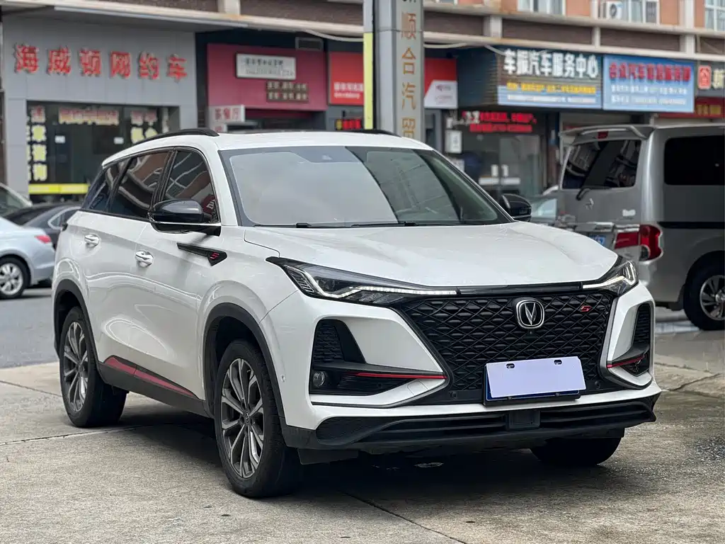 Changan CS75 PLUS — фото 3