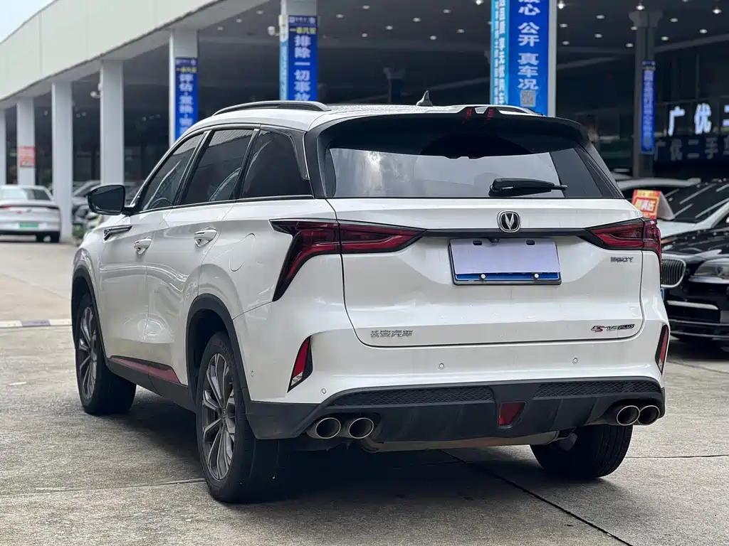 Changan CS75 PLUS — фото 4