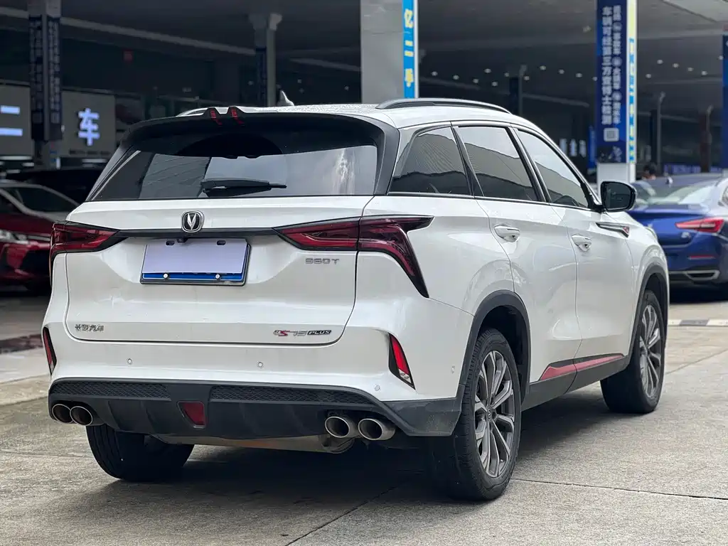 Changan CS75 PLUS — фото 6