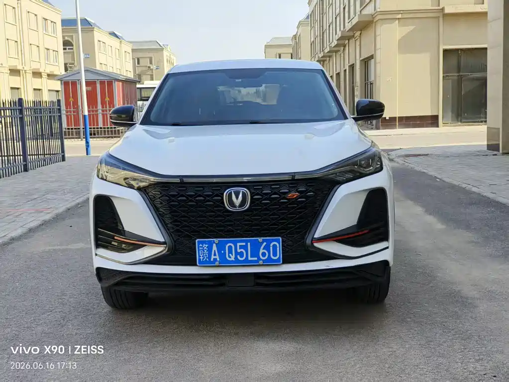 Changan CS75 PLUS — фото 2