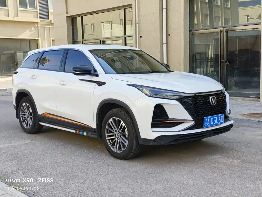 Changan CS75 PLUS — фото 3