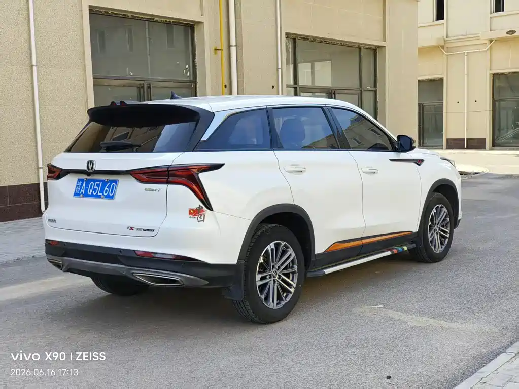 Changan CS75 PLUS — фото 7
