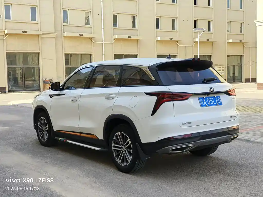Changan CS75 PLUS — фото 9