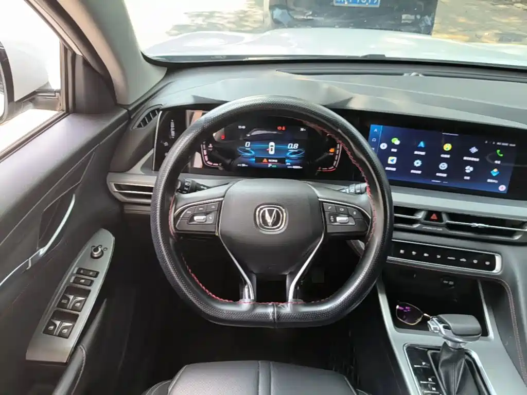 Changan CS75 PLUS — фото 11