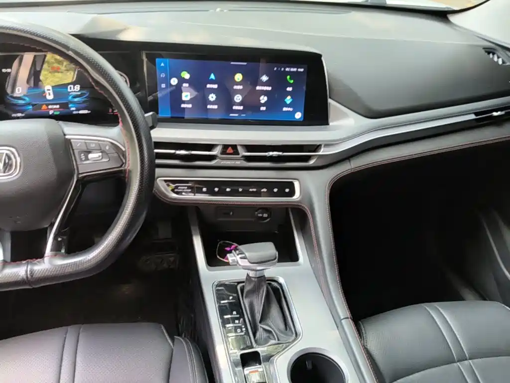 Changan CS75 PLUS — фото 13