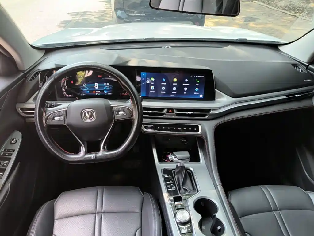Changan CS75 PLUS — фото 10