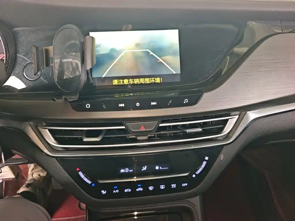 Changan CS35PLUS — фото 13