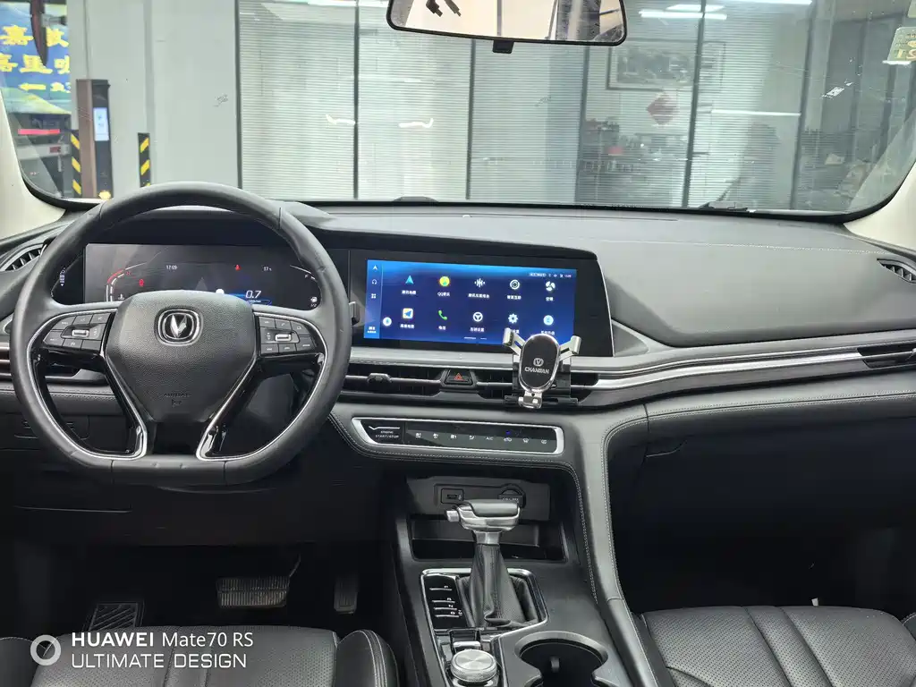Changan CS75 PLUS — фото 11