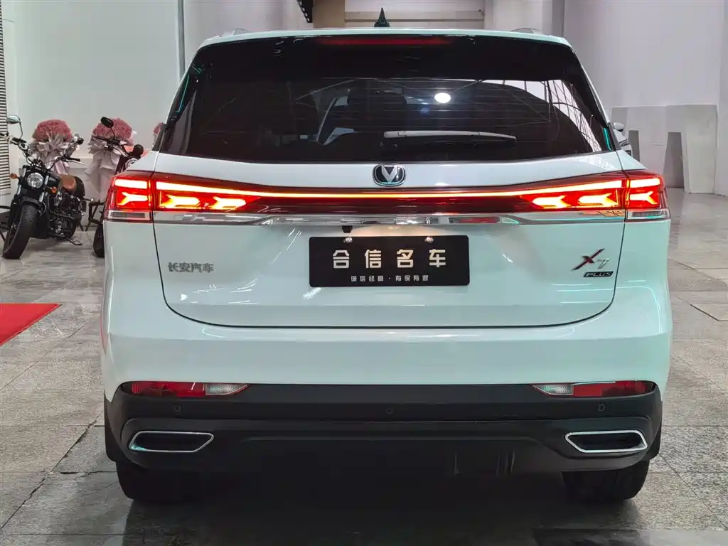 Changan X7 PLUS — фото 5