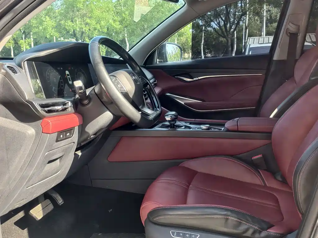 Changan CS75 PLUS — фото 10