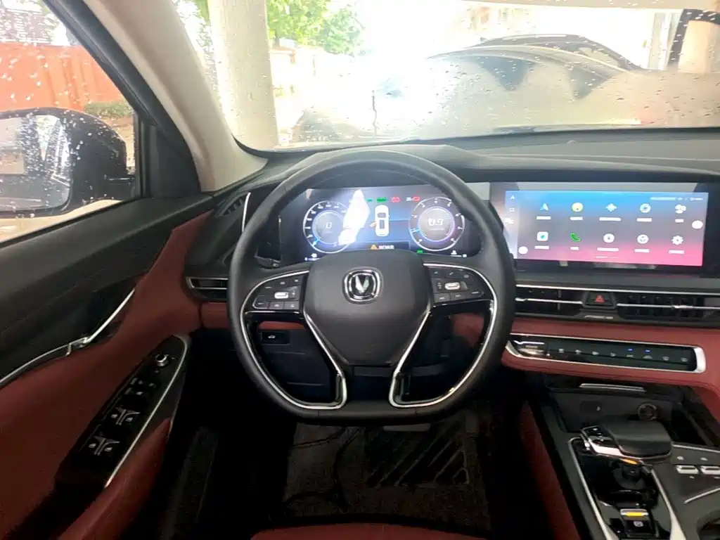 Changan CS75 PLUS — фото 11