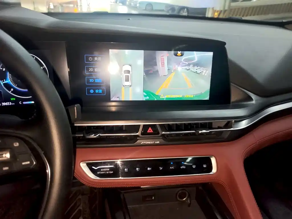 Changan CS75 PLUS — фото 13