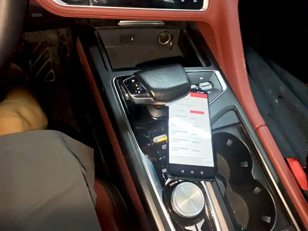 Changan CS75 PLUS — фото 14