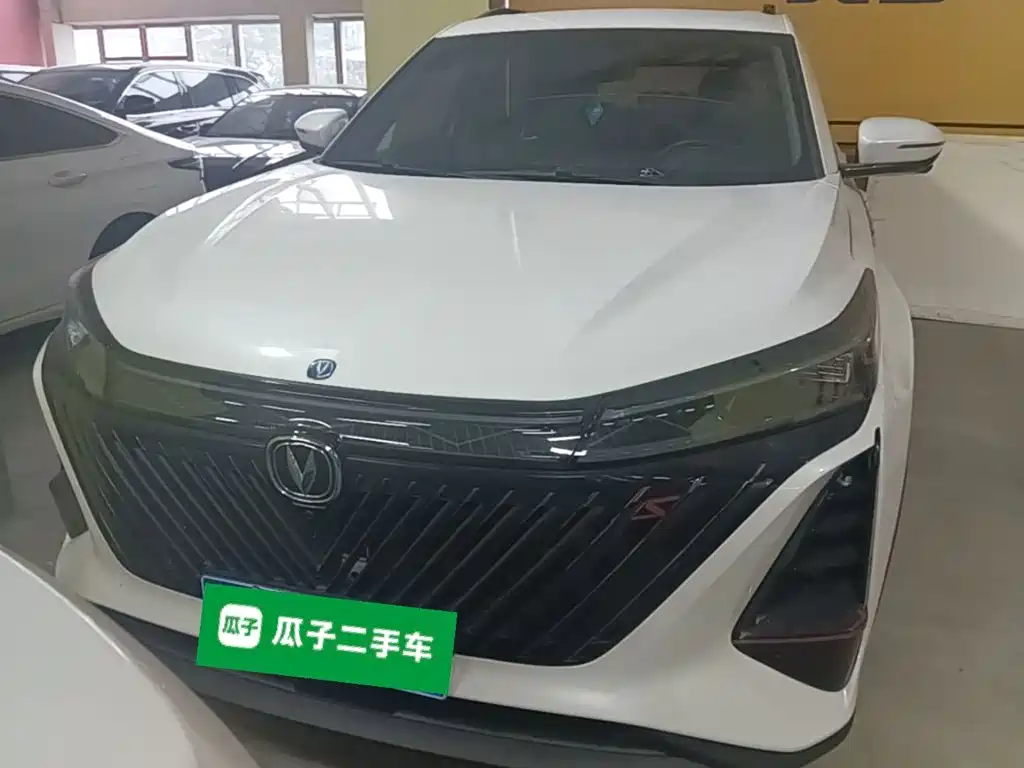 Changan CS75 PLUS — фото 3