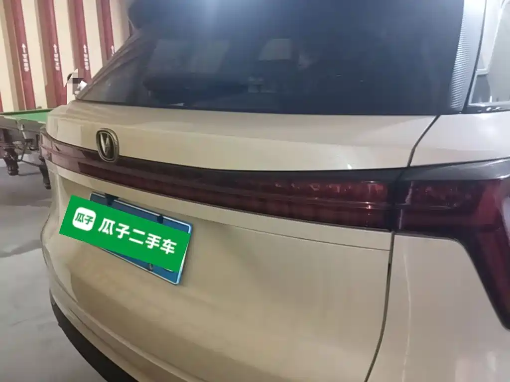 Changan CS75 PLUS — фото 6