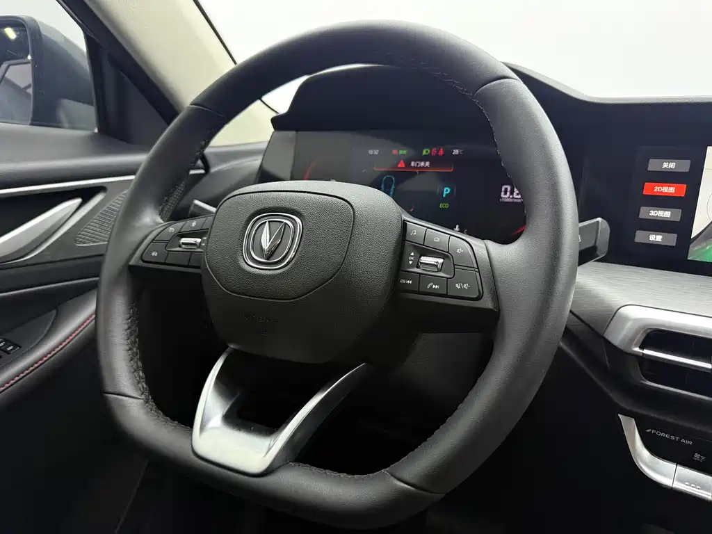 Changan CS35PLUS — фото 14