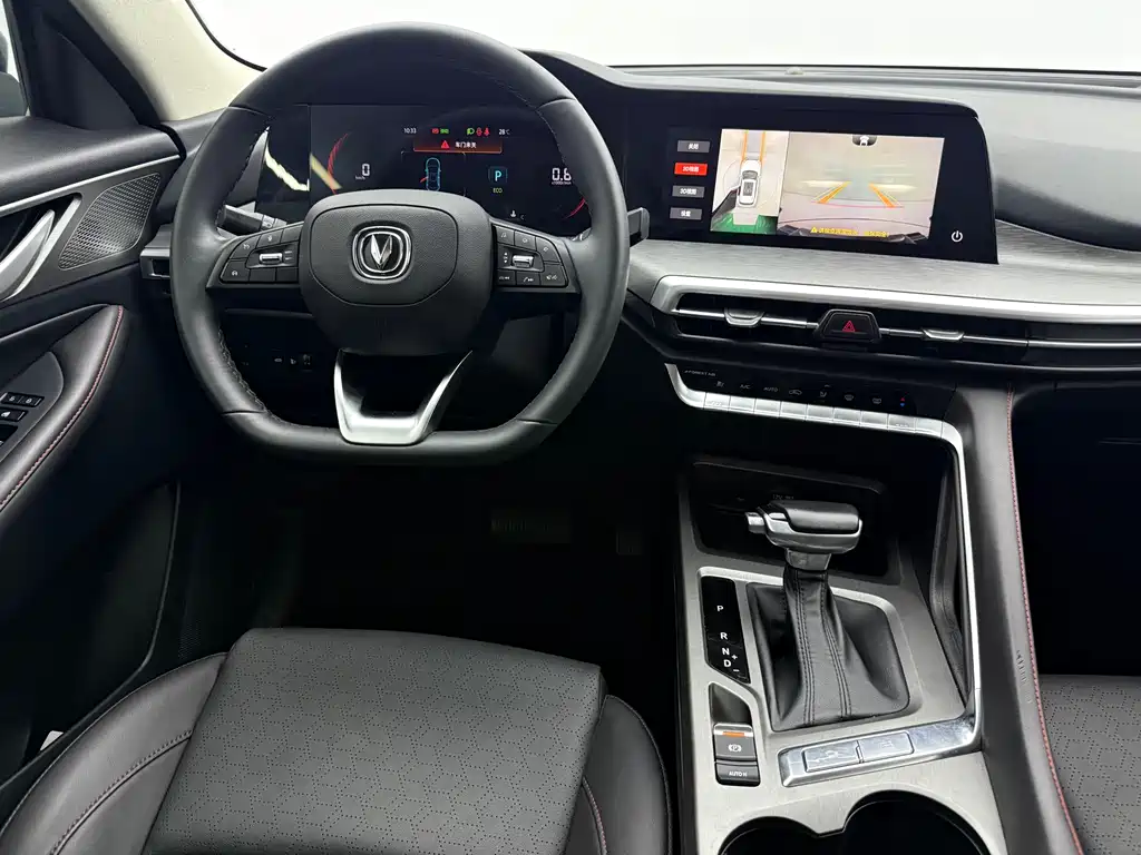 Changan CS35PLUS — фото 10