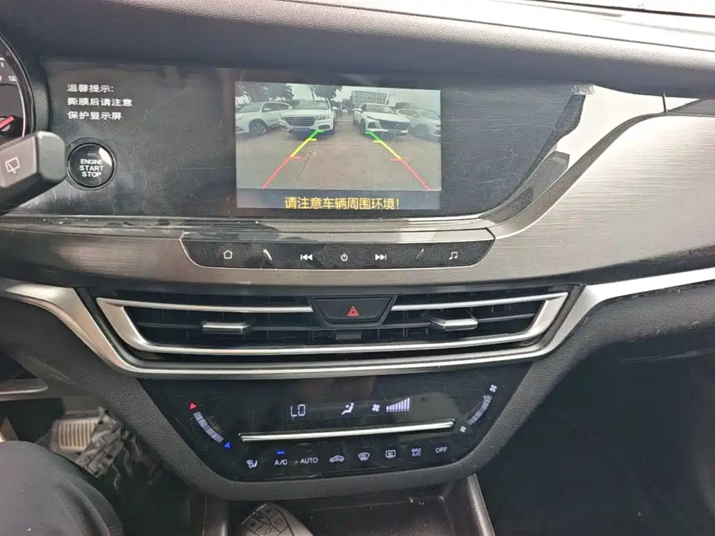 Changan CS35PLUS — фото 13