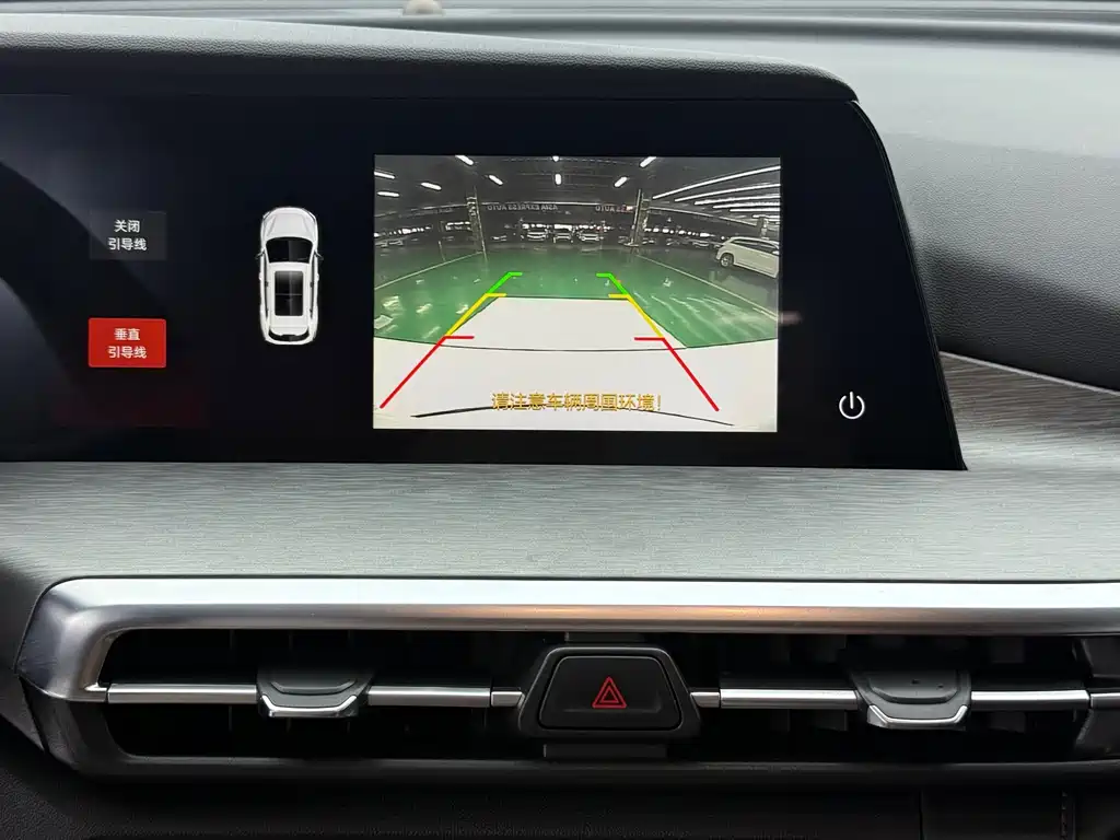 Changan CS35PLUS — фото 17