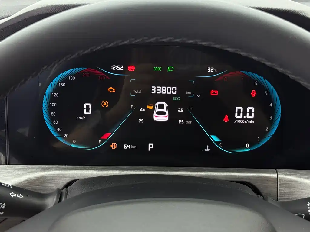 Changan CS35PLUS — фото 18