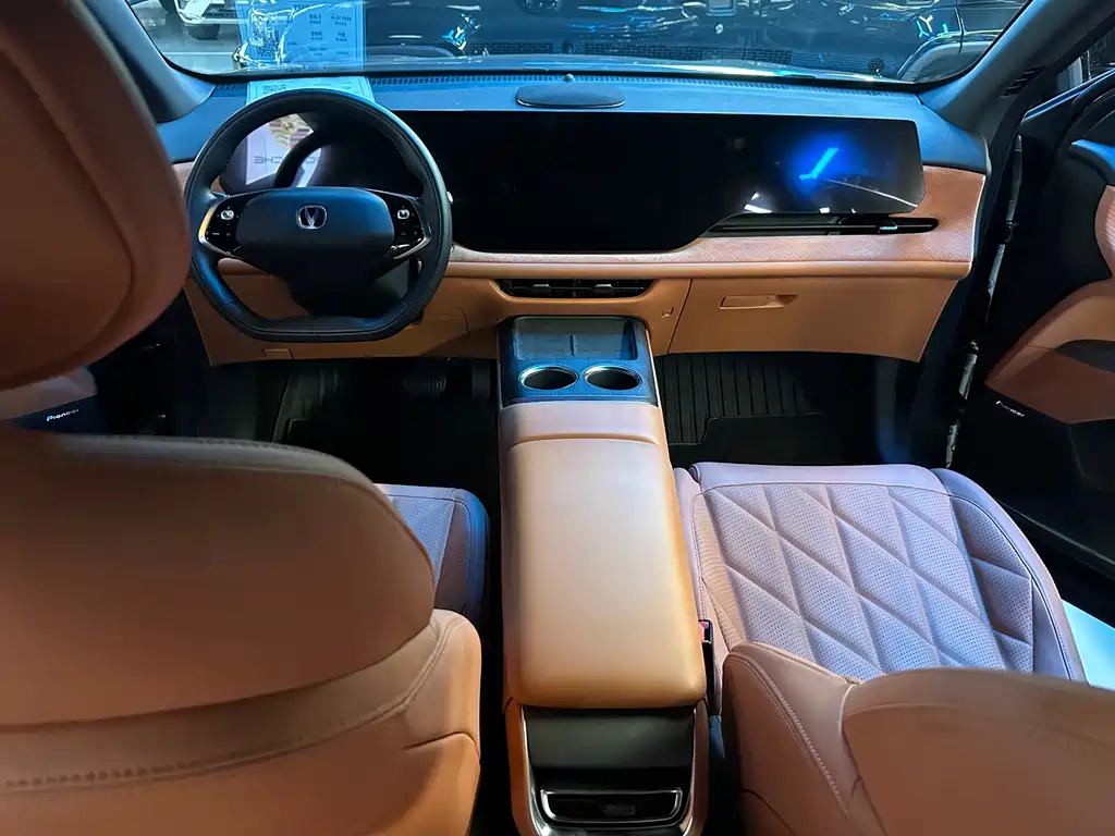 Changan CS75 PLUS — фото 10