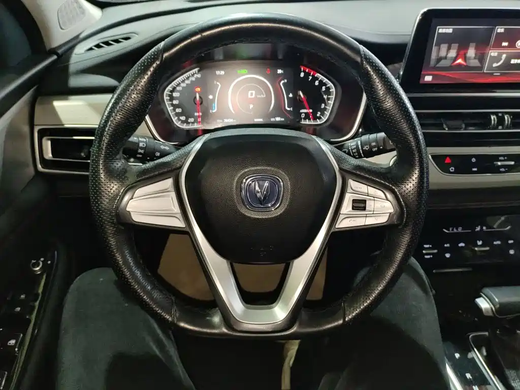 Changan CS75 — фото 11