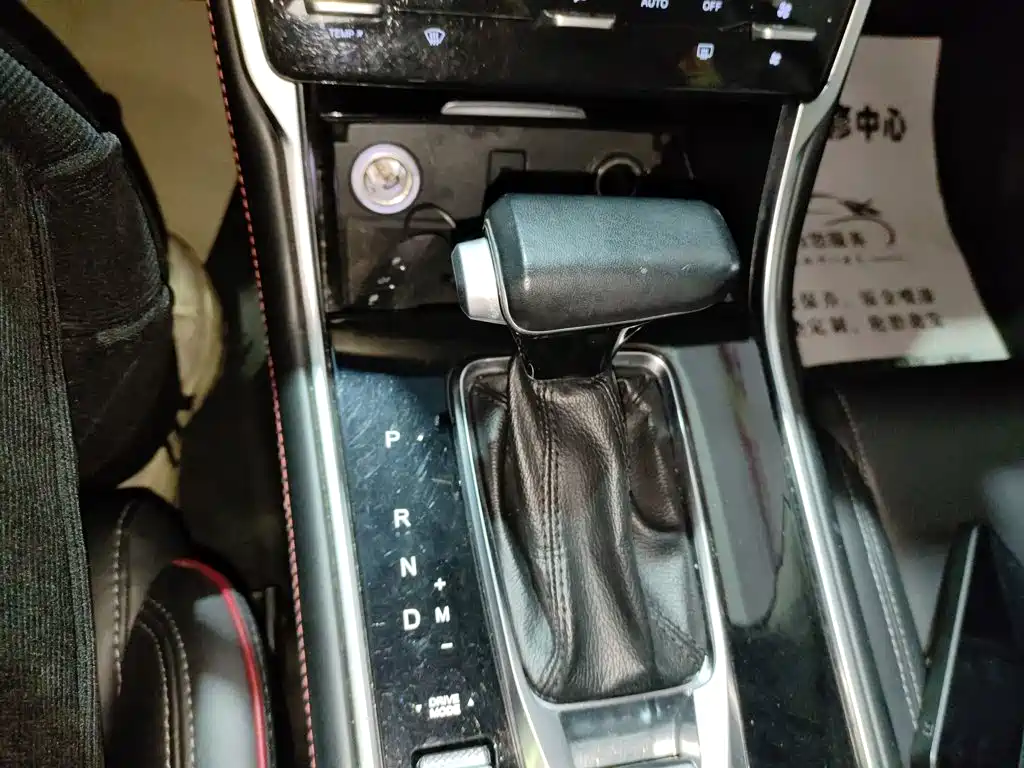 Changan CS75 — фото 14