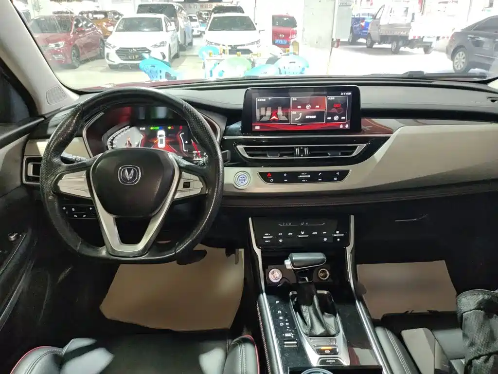 Changan CS75 — фото 10