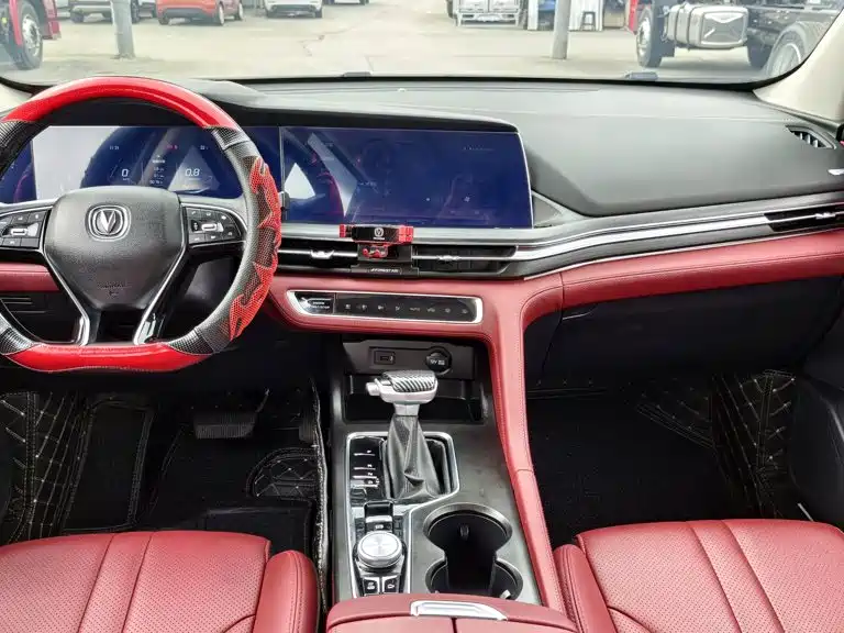 Changan CS75 PLUS — фото 14